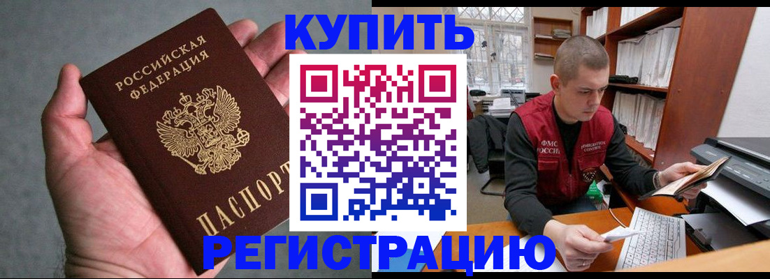 форма 3 в Сызрани